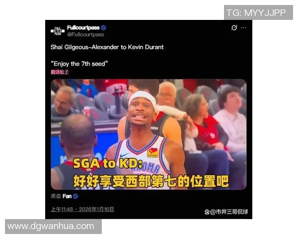 49分狂胜晋级！被打破防？雷霆迸发破纪录，旧日买卖大回转？